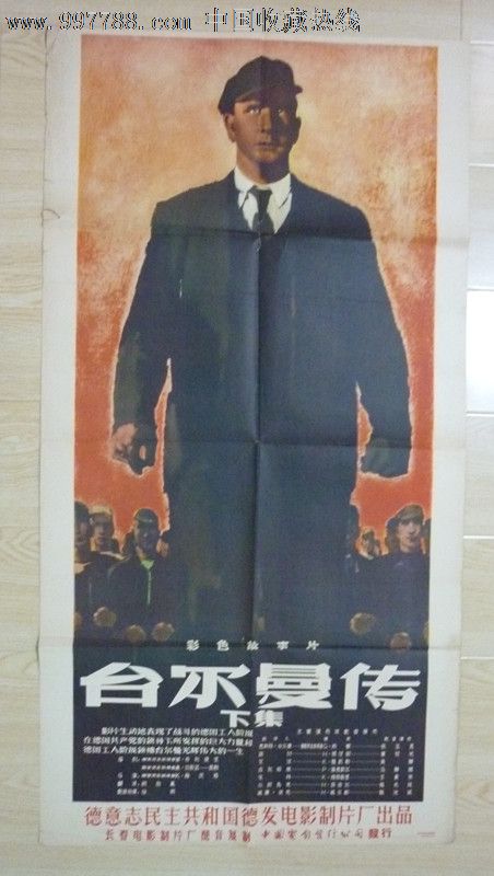 UniversitédeN?mes证书办理
